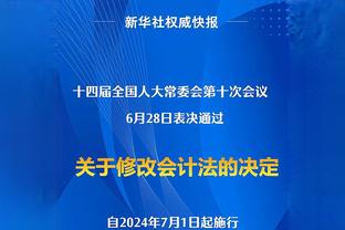 索帅谈C罗：签下他在当时是正确决定 为他改变踢法&卡瓦尼受苦最多