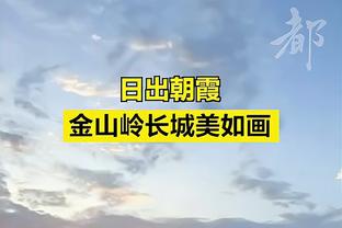 差辈儿了！40岁佩佩与21岁奥塔维奥搭档波尔图中卫组合