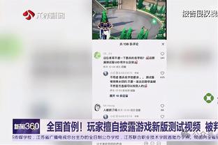 啥意思？马克龙对姆巴佩笑言：你又会给我们制造麻烦的